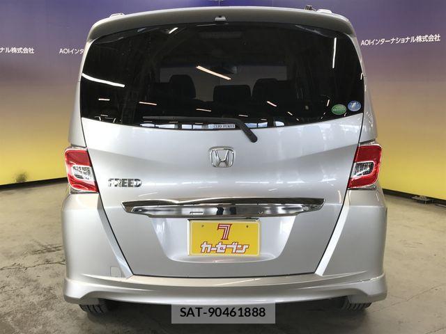 Honda FREED 2014-10 7723535-4