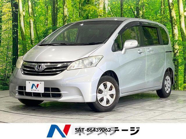 Honda FREED 2012-02 7723542-0