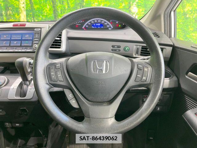 Honda FREED 2012-02 7723542-11