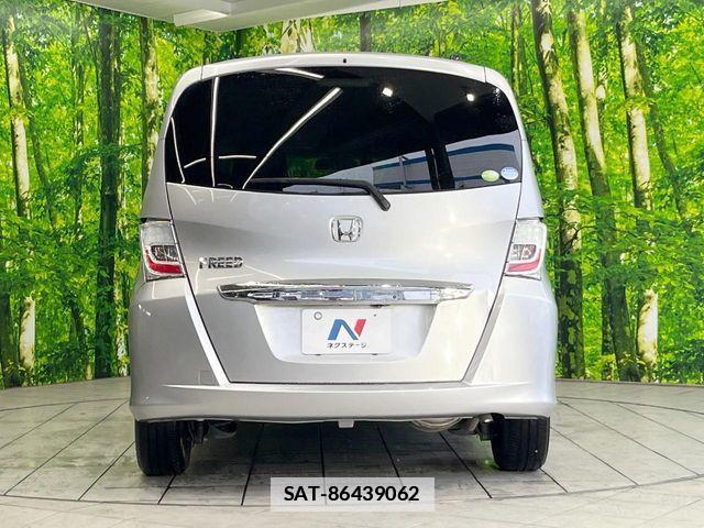 Honda FREED 2012-02 7723542-15