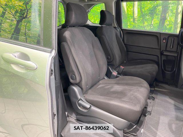 Honda FREED 2012-02 7723542-8