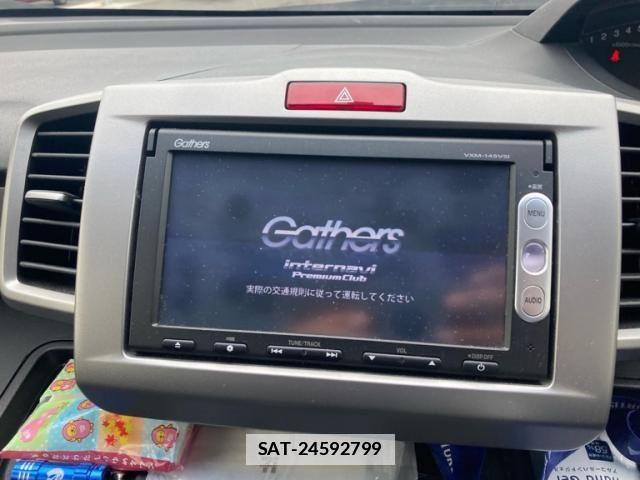 Honda FREED 2014-03 7785111-12