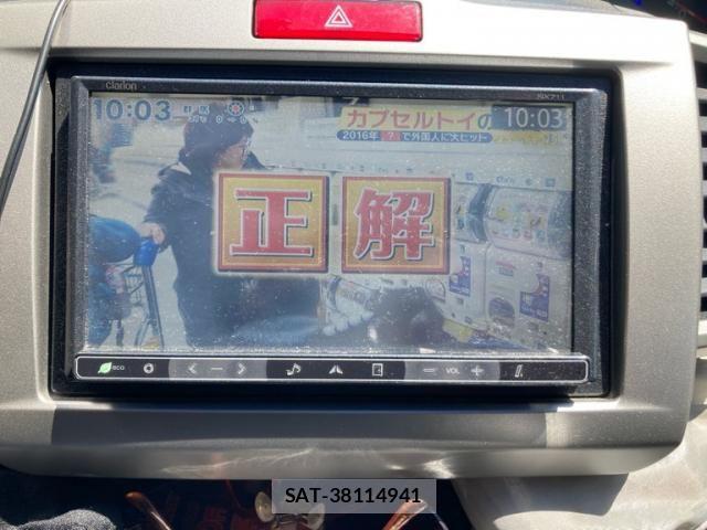 Honda FREED 2012-05 7785117-22