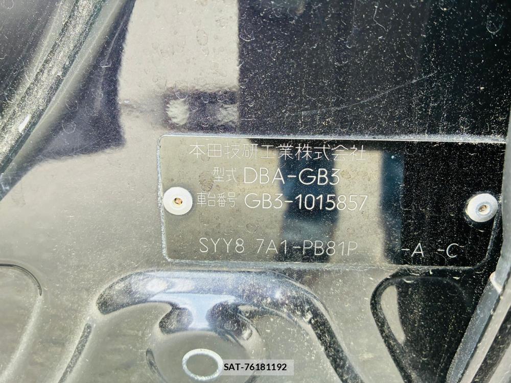 Honda FREED 2008-07 7703073-39