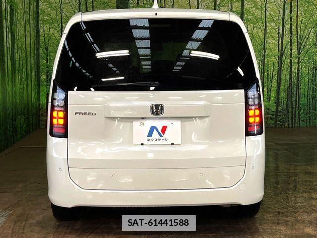 Honda FREED 2024-12 7785142-9