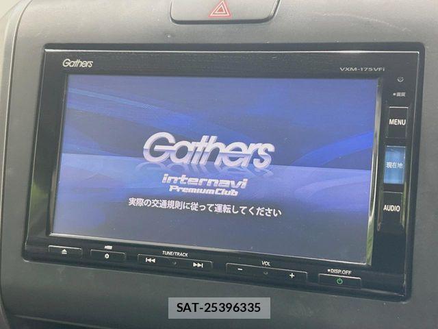 Honda FREED 2017-03 7876574-3