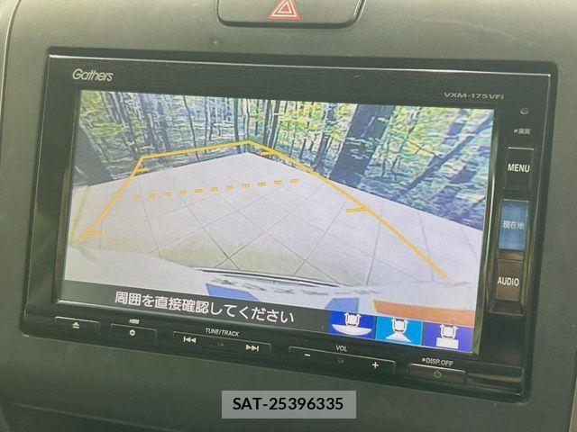 Honda FREED 2017-03 7876574-4