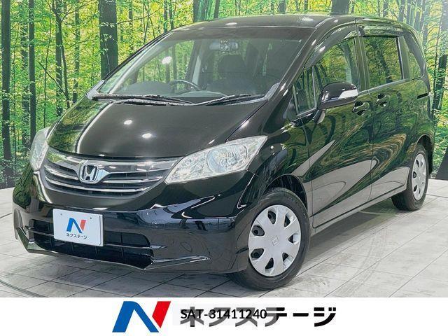 Honda FREED 2013-03 7876579-0