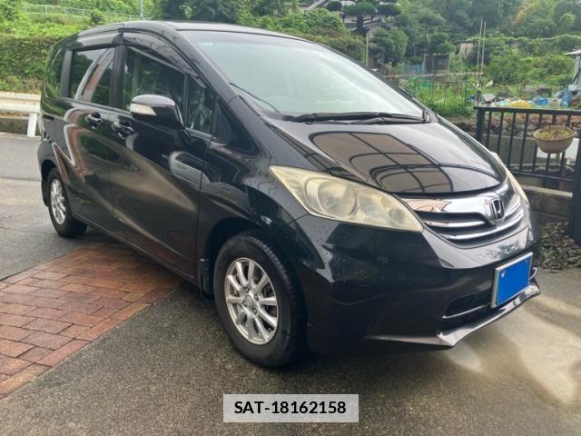 Honda FREED 2014-01 7876581-0