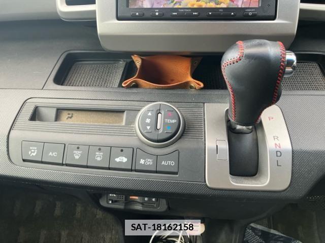 Honda FREED 2014-01 7876581-21