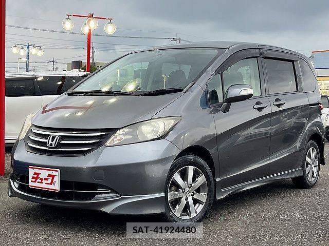 sat car