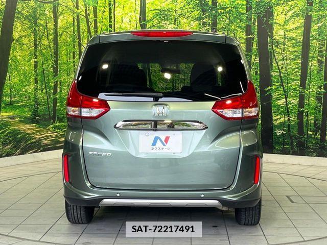 Honda FREED 2022-04 7876561-15