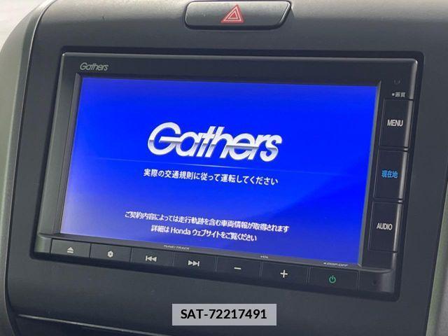 Honda FREED 2022-04 7876561-3