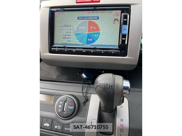 Honda FREED 2014-03 7902645-21