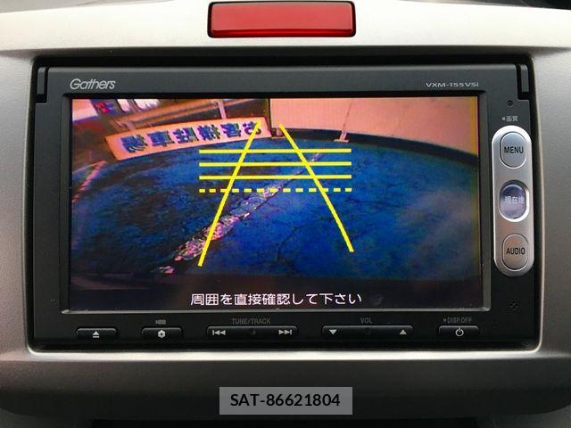 Honda FREED 2015-09 7902643-9