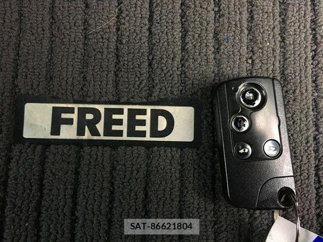 Honda FREED 2015-09 7902643-26