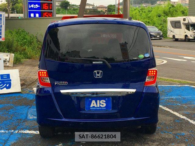 Honda FREED 2015-09 7902643-4
