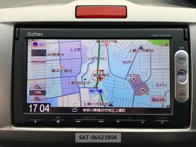 Honda FREED 2015-09 7902643-8