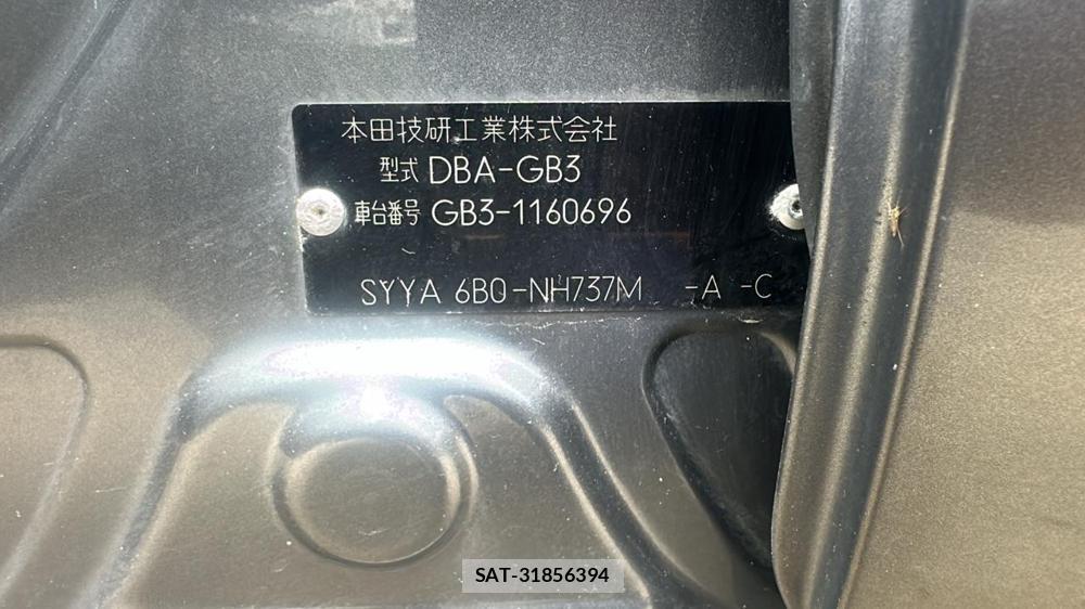 Honda FREED 2010-01 7737732-31