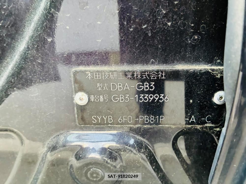 Honda FREED 2011-02 7484216-39