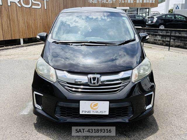 Honda FREED 2015-09 7961765-14