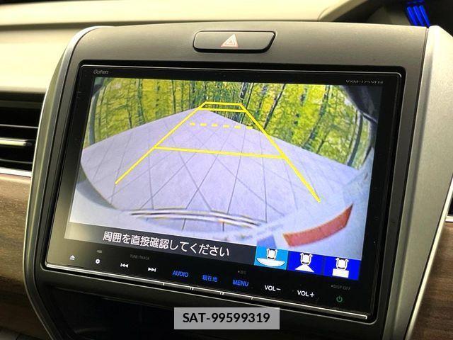 Honda FREED 2017-07 7961763-4