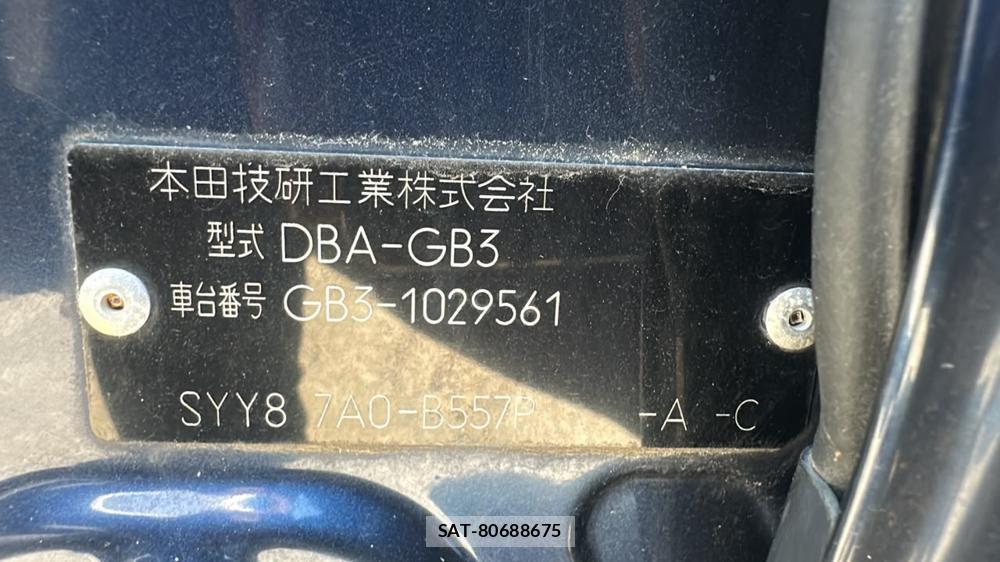 Honda FREED 2008-10 7610979-36