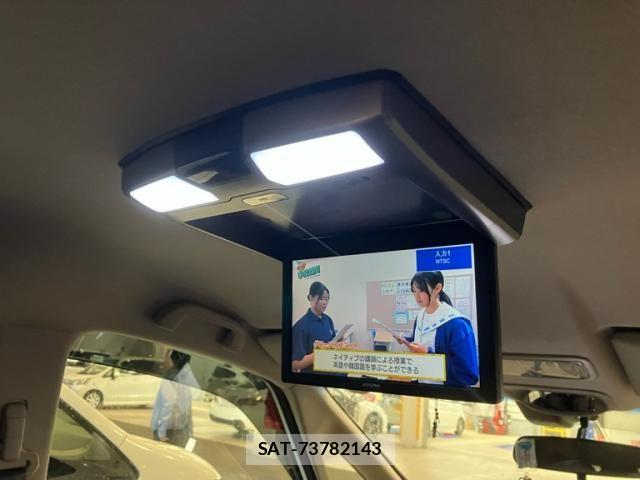 Honda FREED 2019-04 7961761-22