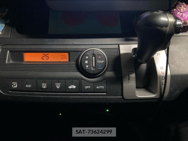 Honda FREED 2011-08 7961770-20