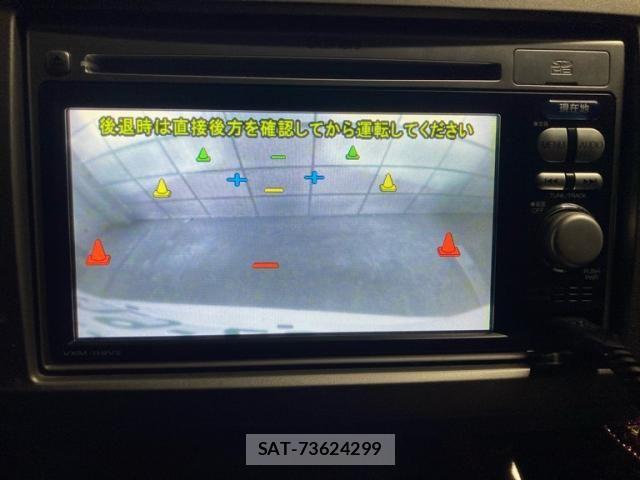 Honda FREED 2011-08 7961770-23