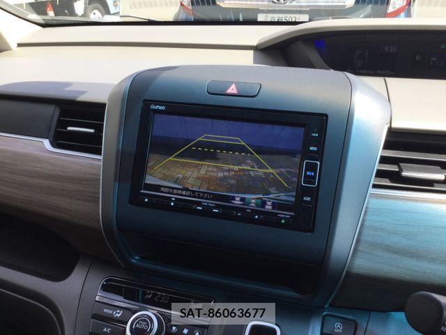 Honda FREED 2022-03 7961759-8