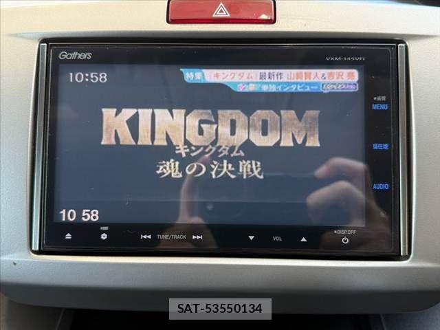 Honda FREED 2014-03 7979290-26