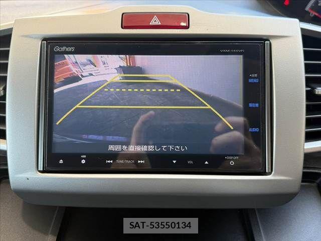 Honda FREED 2014-03 7979290-2