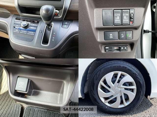 Honda FREED 2017-03 7979285-6