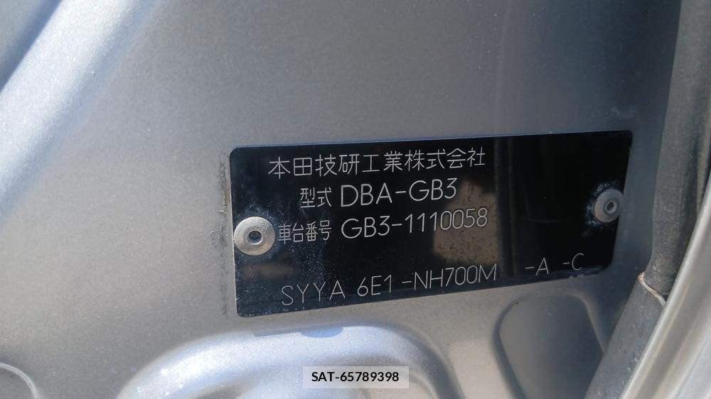 Honda FREED 2009-07 7653447-38
