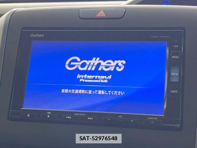 Honda FREED 2018-11 7979288-3