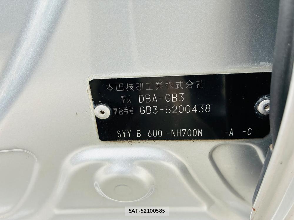 Honda FREED 2011-07 7849810-39