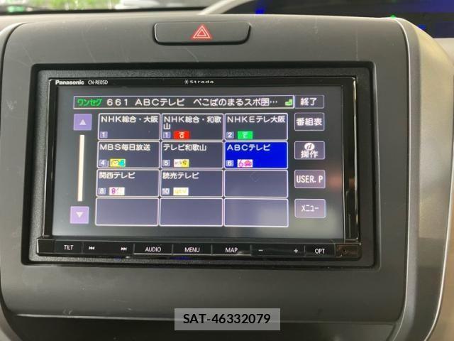 Honda FREED 2019-04 8035674-20