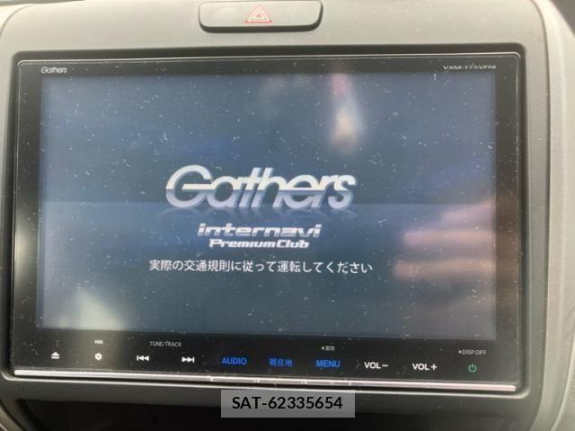 Honda FREED 2017-07 8035673-11