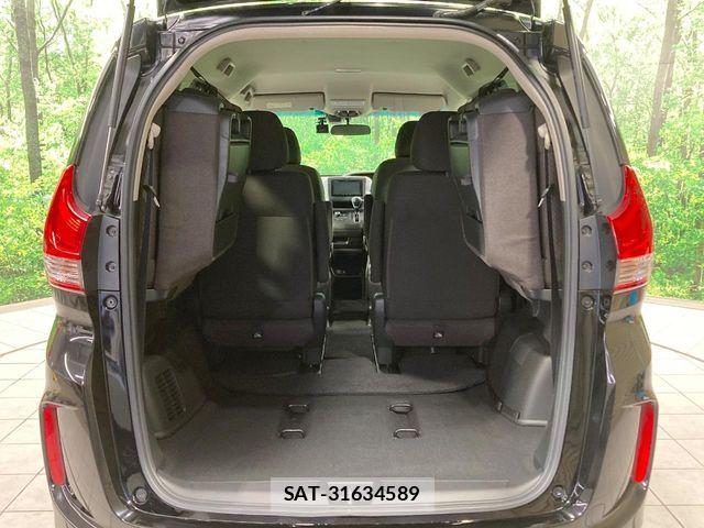 Honda FREED 2020-11 8035672-10