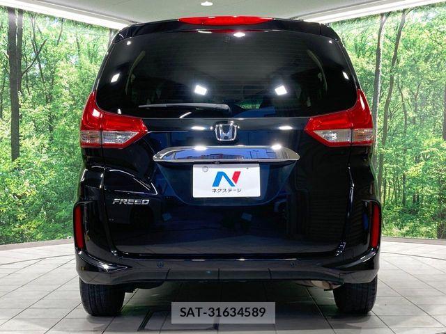 Honda FREED 2020-11 8035672-15