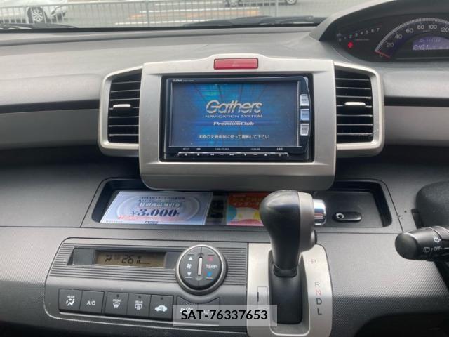 Honda FREED 2013-05 8035680-16