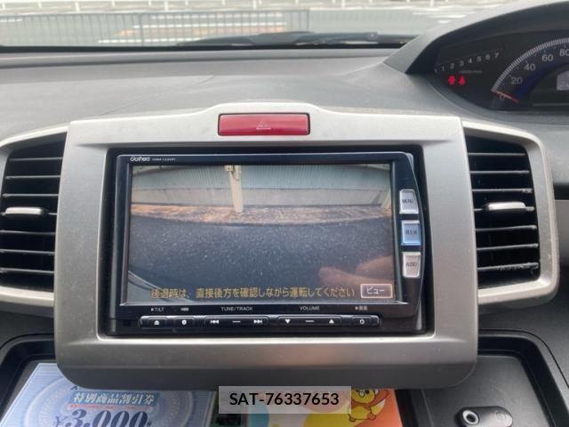 Honda FREED 2013-05 8035680-18