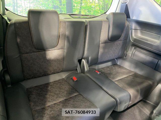 Honda FREED 2023-08 8035670-9