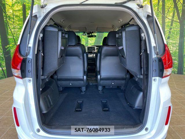 Honda FREED 2023-08 8035670-10