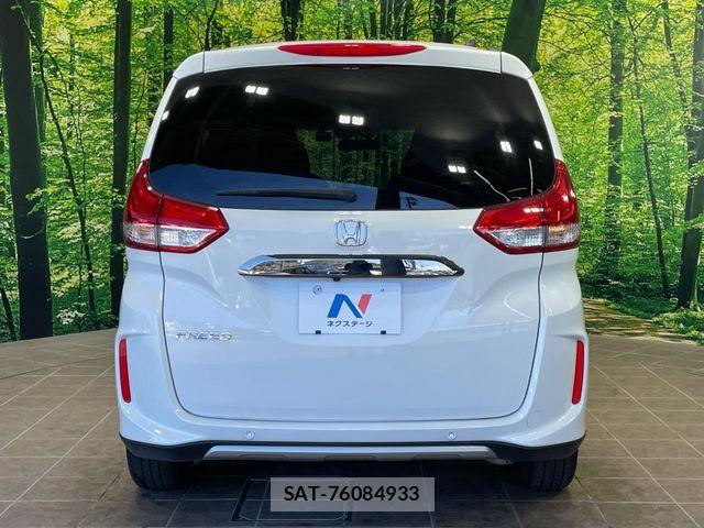 Honda FREED 2023-08 8035670-15