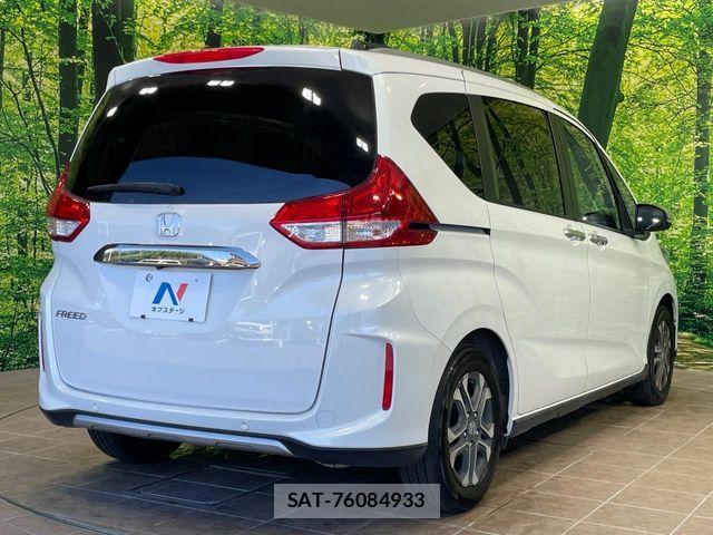 Honda FREED 2023-08 8035670-17