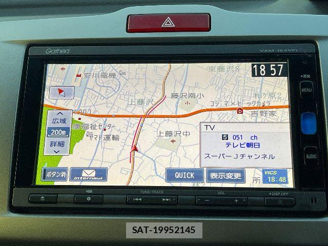Honda FREED 2013-09 8035679-4