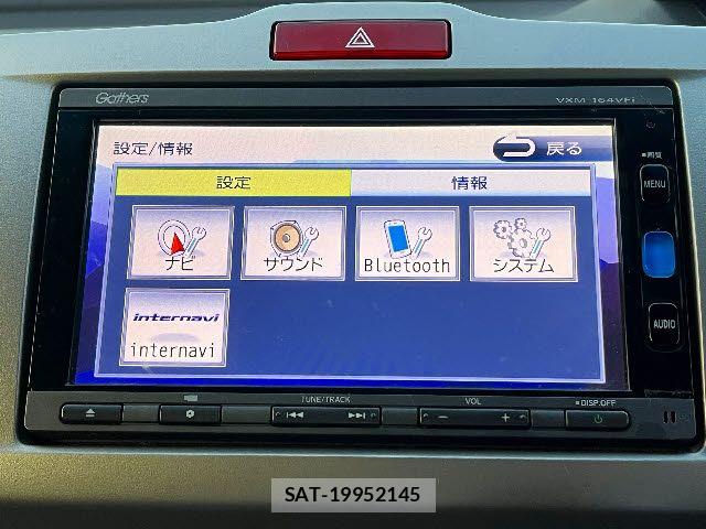 Honda FREED 2013-09 8035679-5