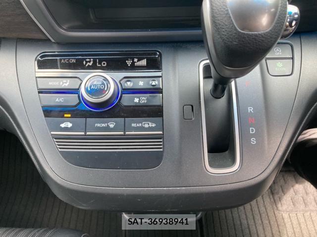 Honda FREED 2018-01 8035675-17